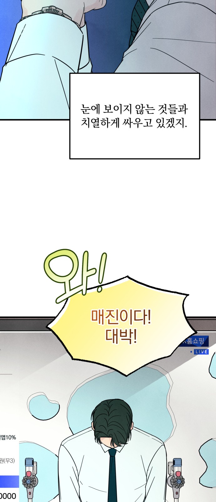 37 페이지