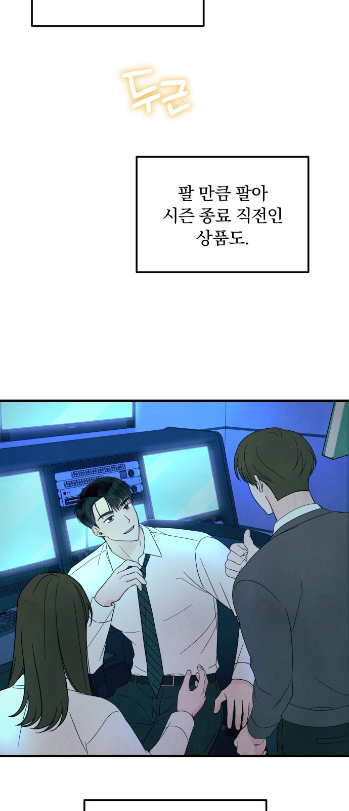 40 페이지