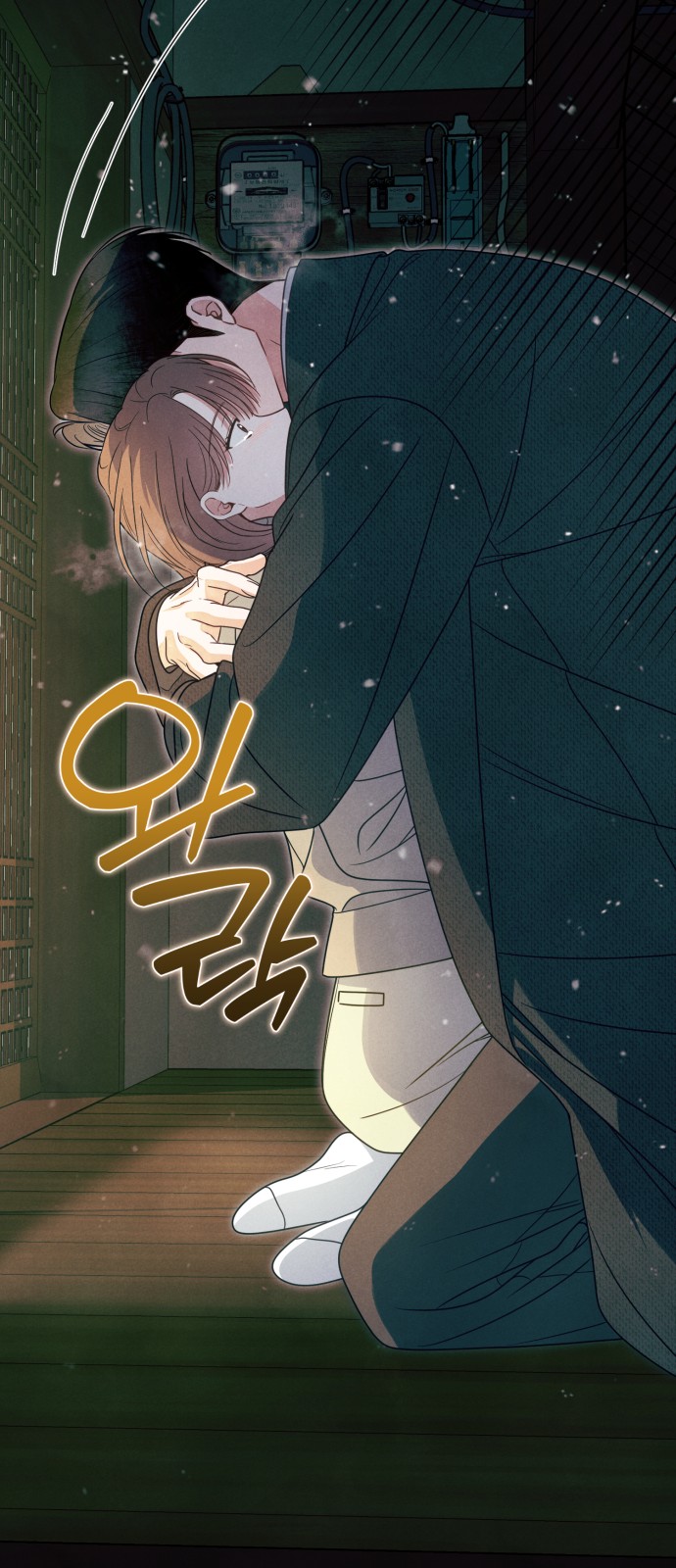 21 페이지
