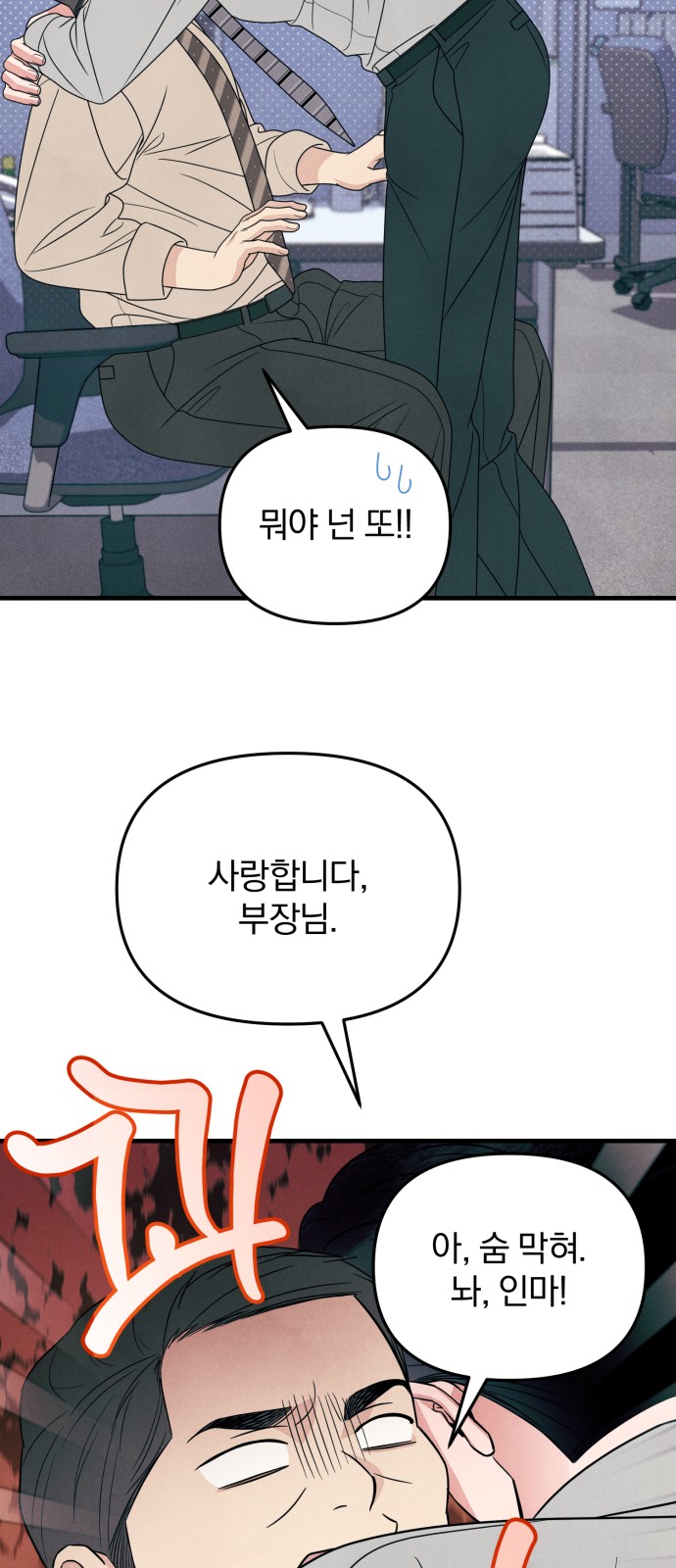 62 페이지