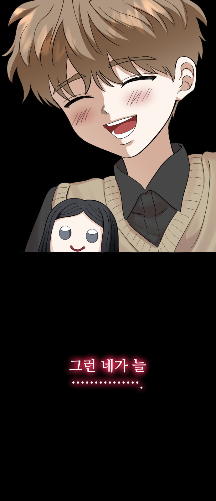 11 페이지