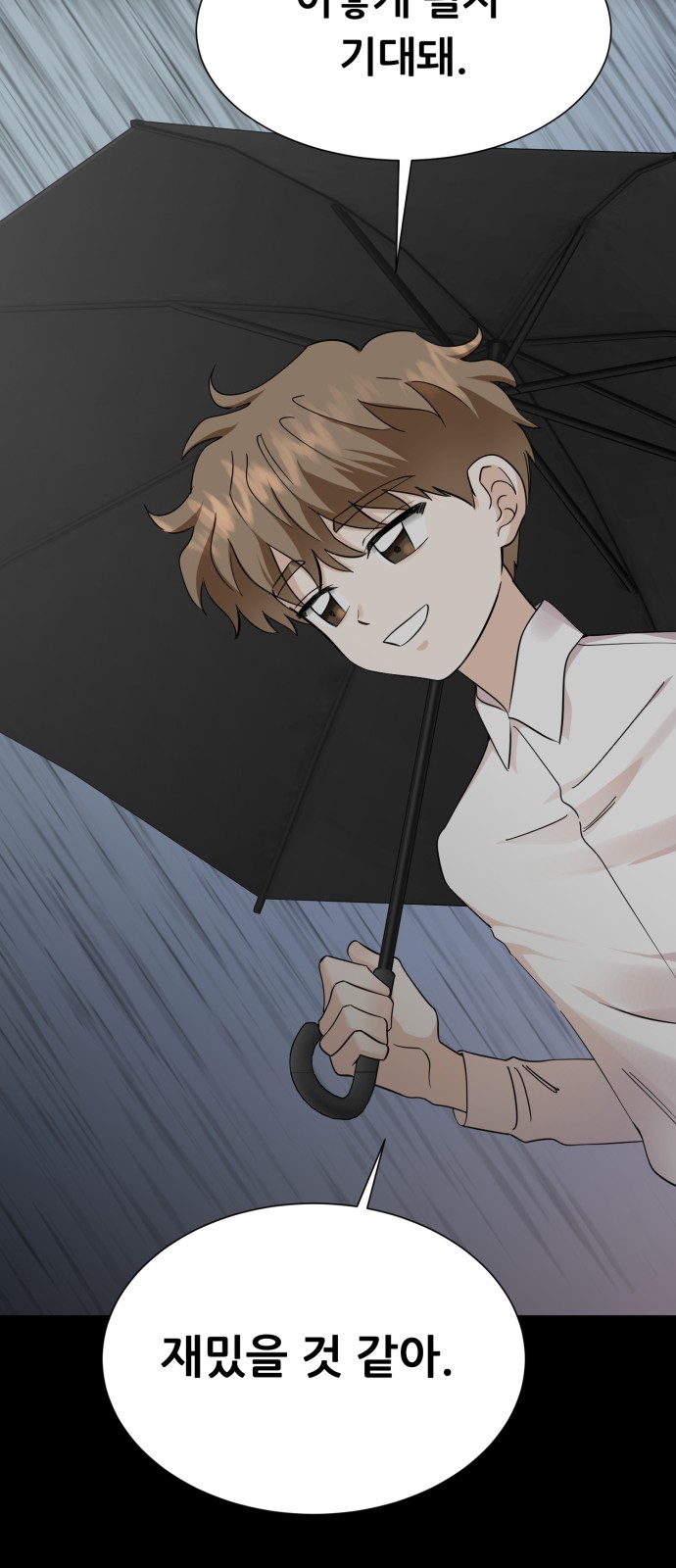 115 페이지