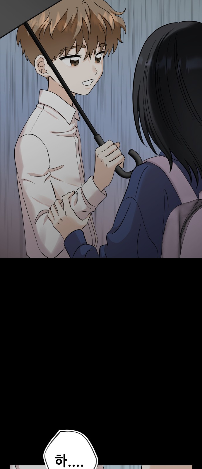 121 페이지