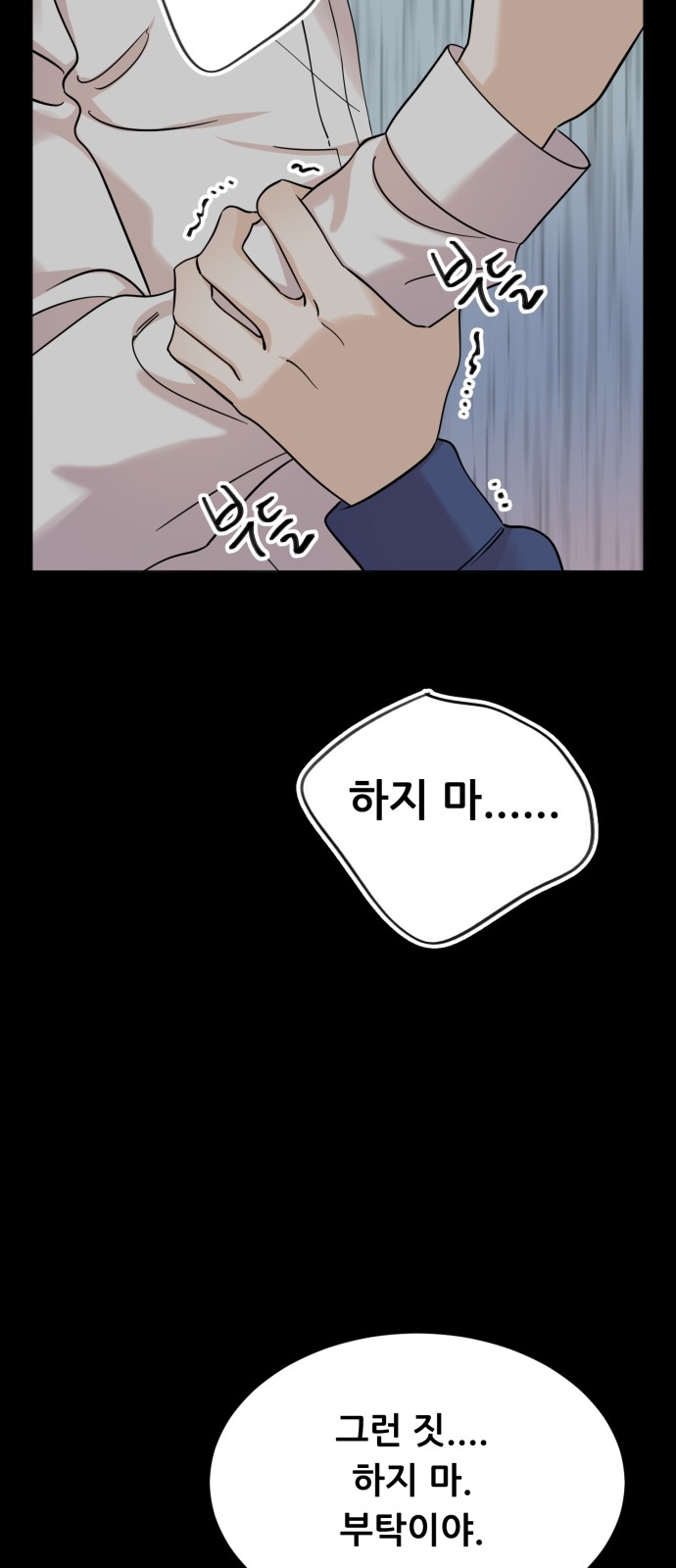 122 페이지