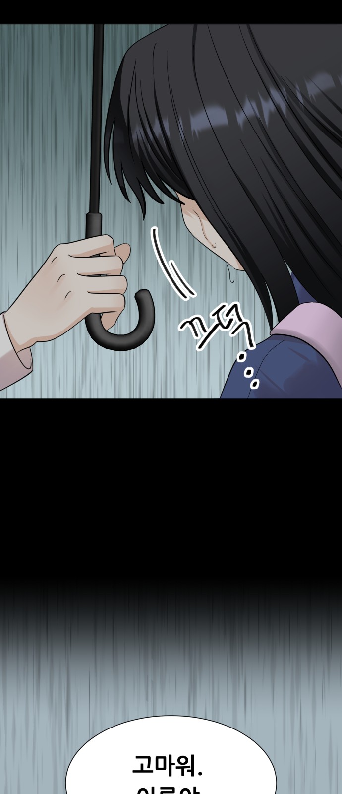 126 페이지