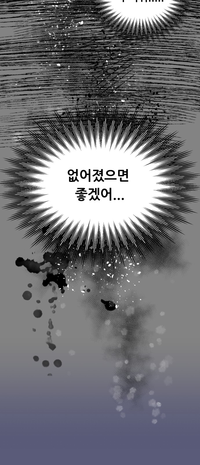 132 페이지