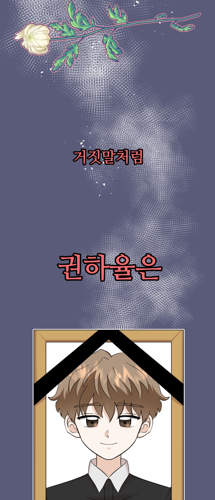 135 페이지