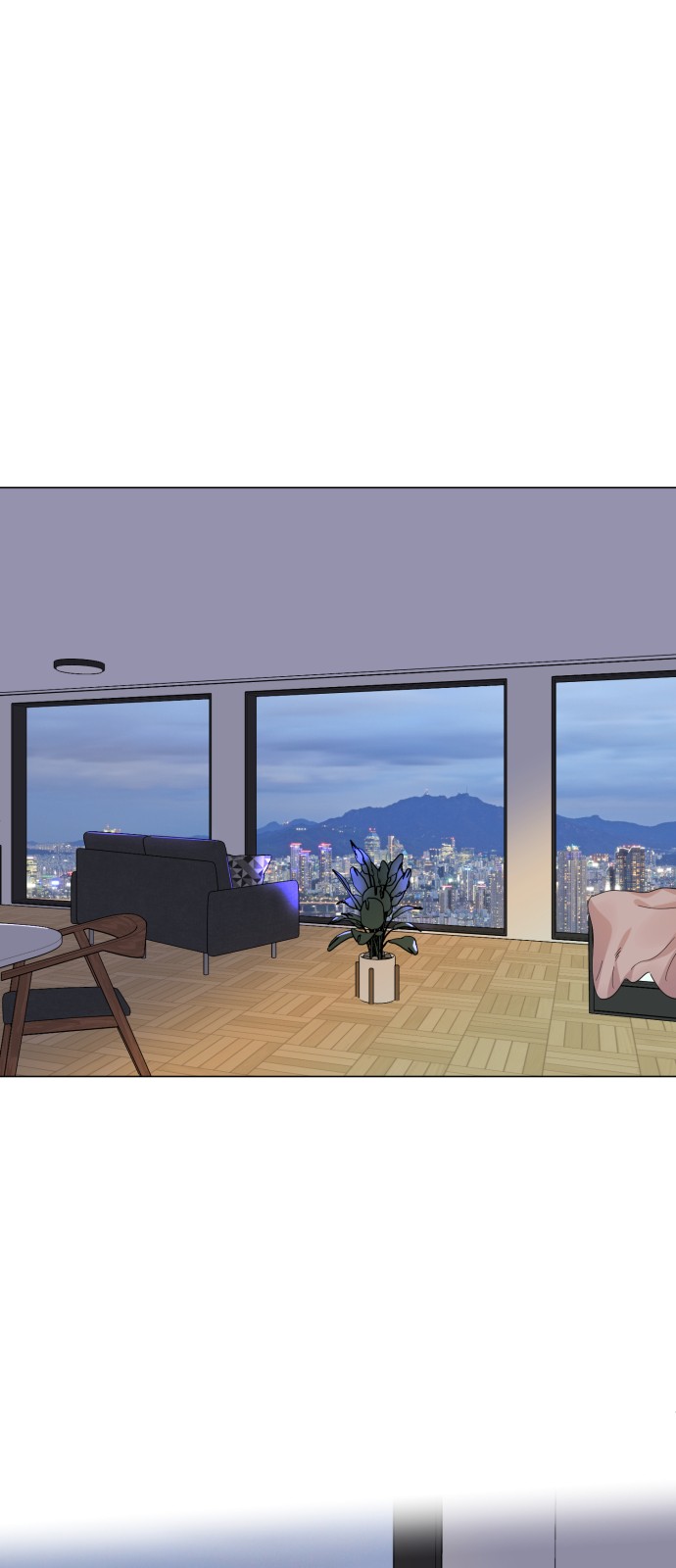 138 페이지