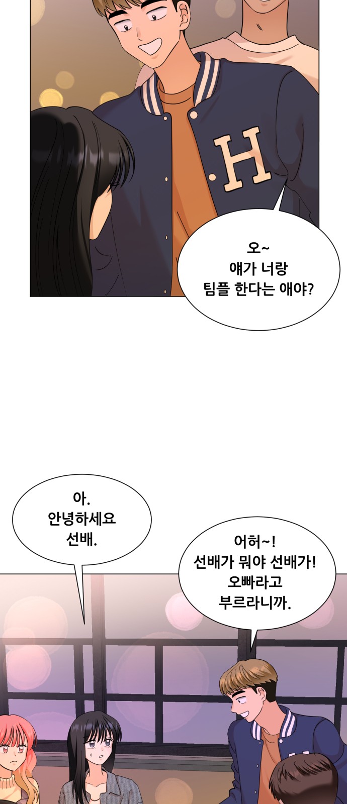 10 페이지