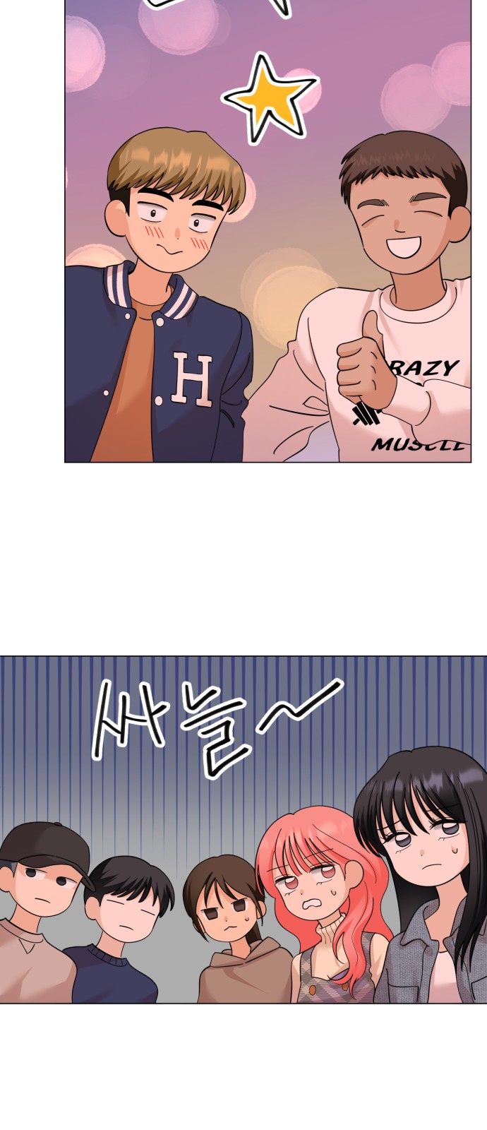 15 페이지