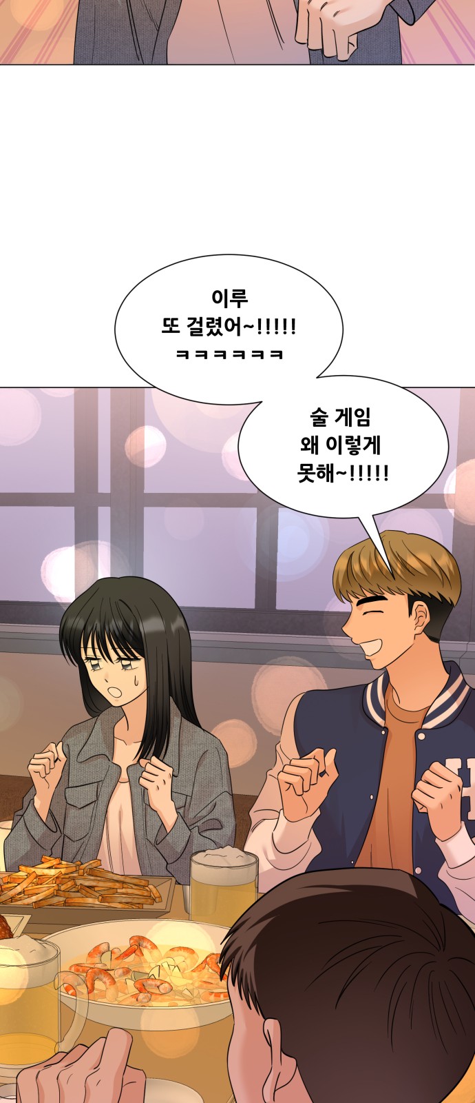 20 페이지