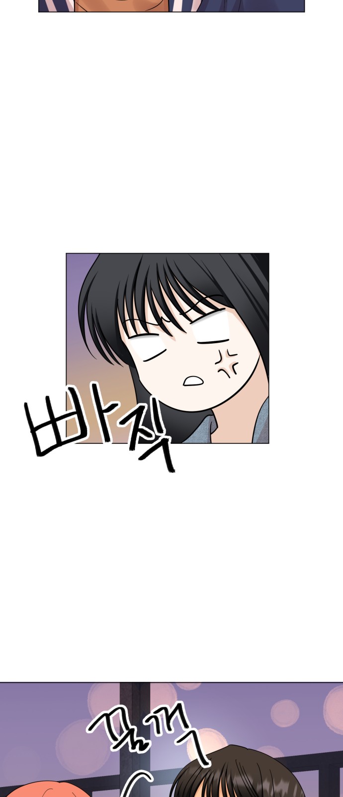 25 페이지