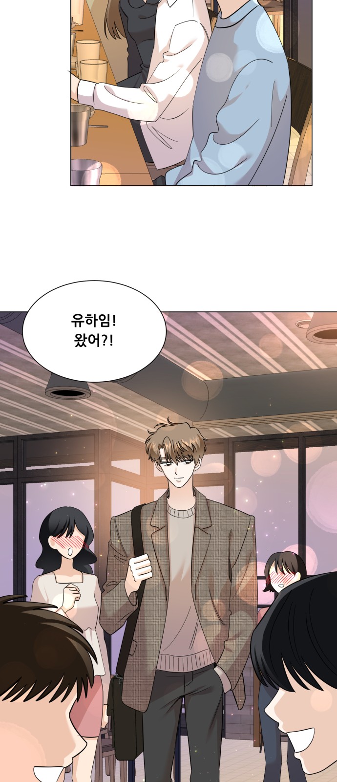 4 페이지