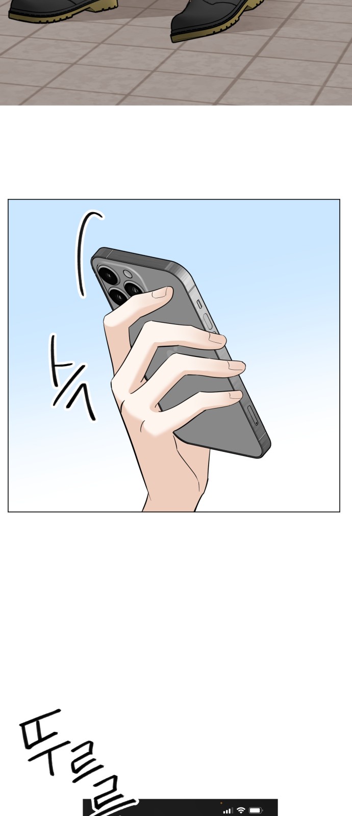 21 페이지