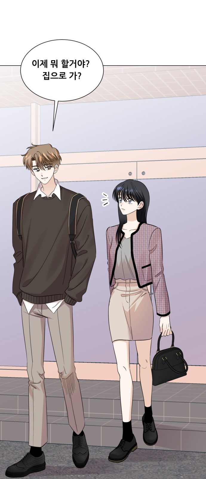 40 페이지