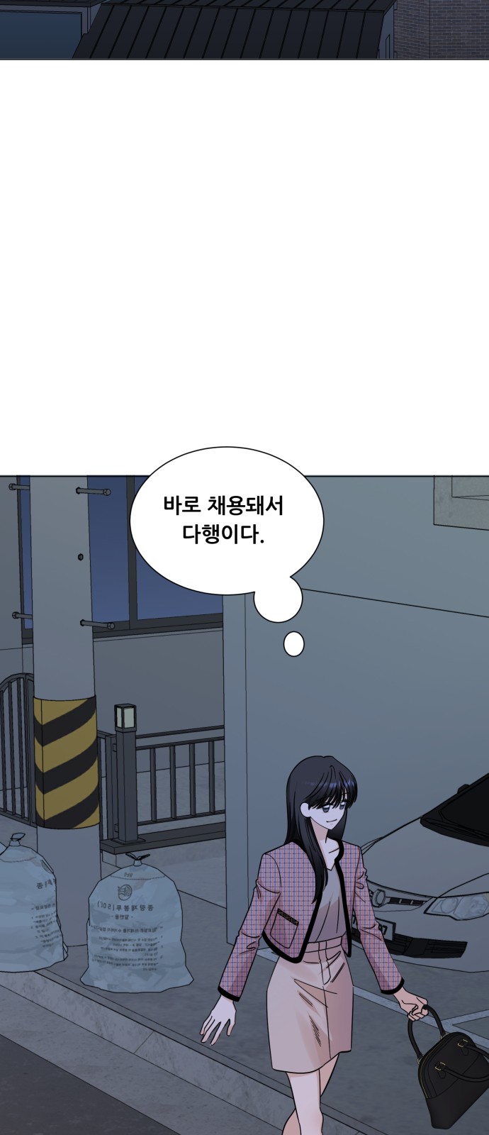 56 페이지