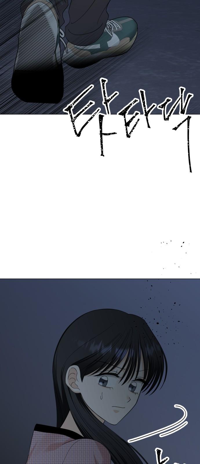 64 페이지