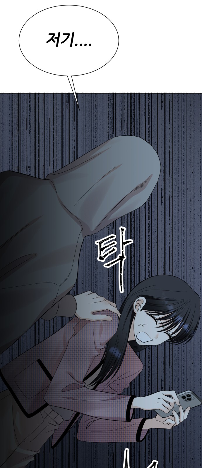 72 페이지