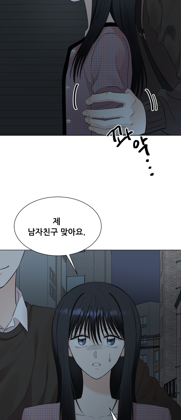 21 페이지
