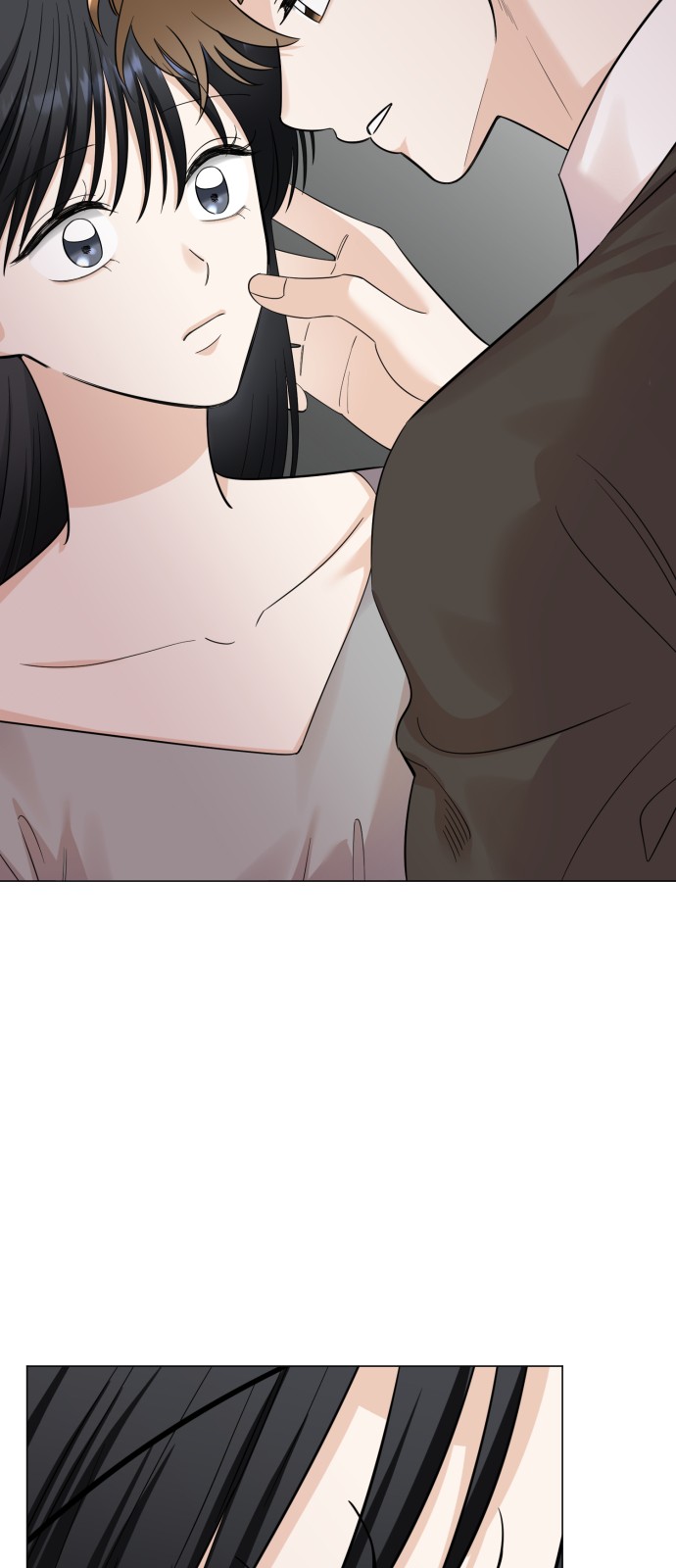 59 페이지