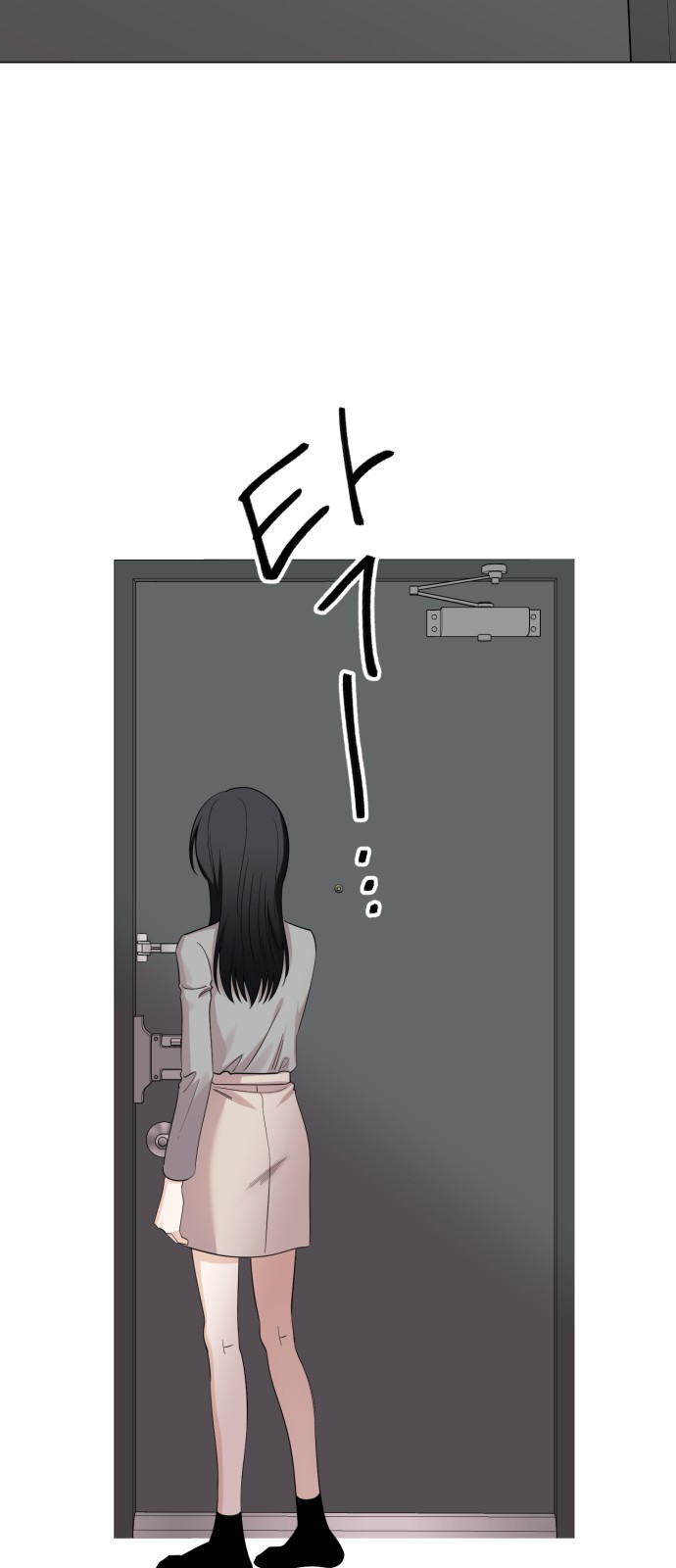 64 페이지