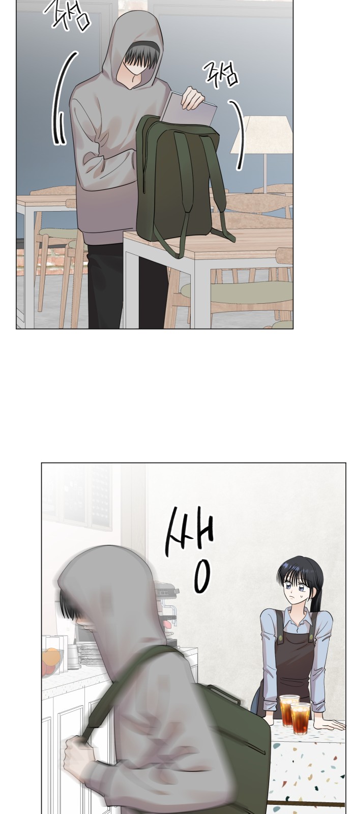 43 페이지