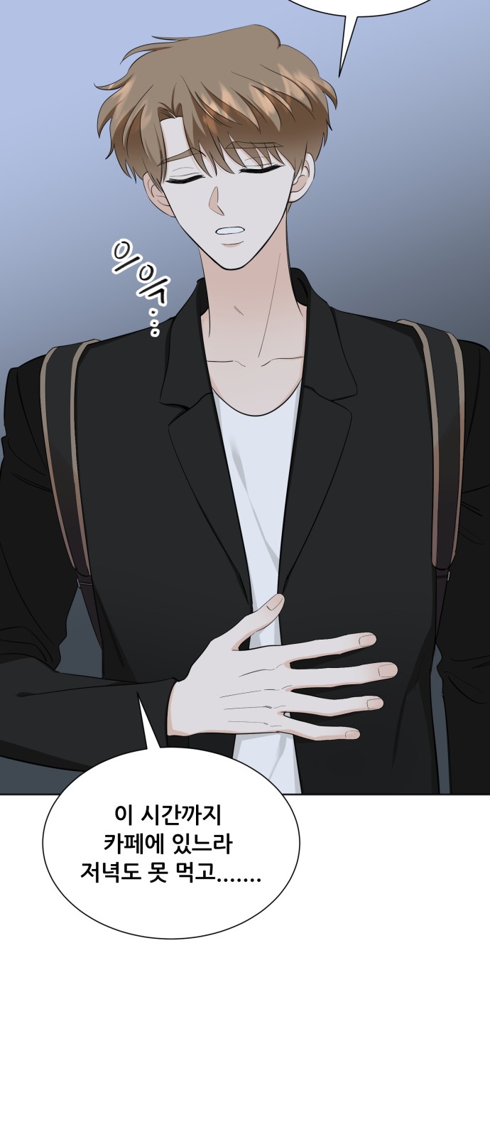 58 페이지