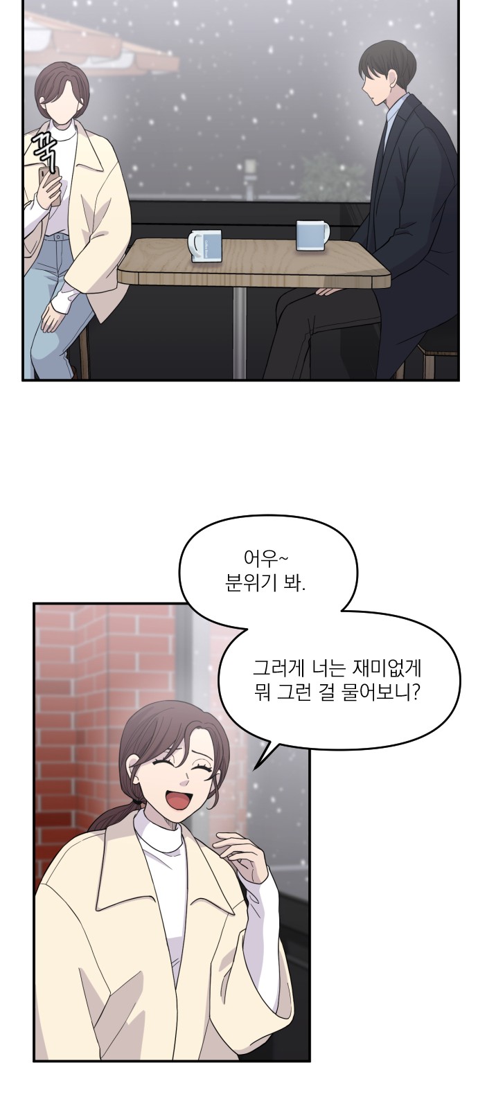19 페이지