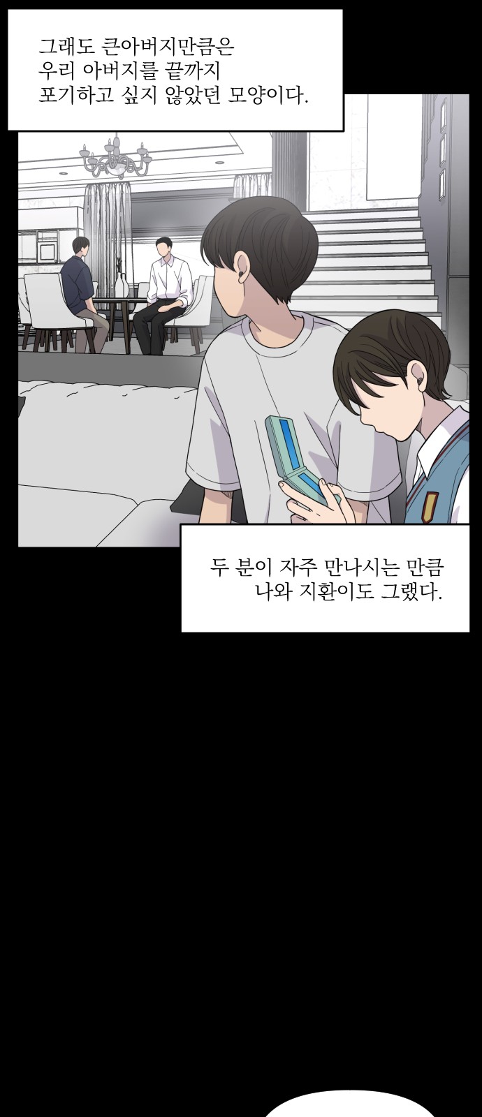 41 페이지
