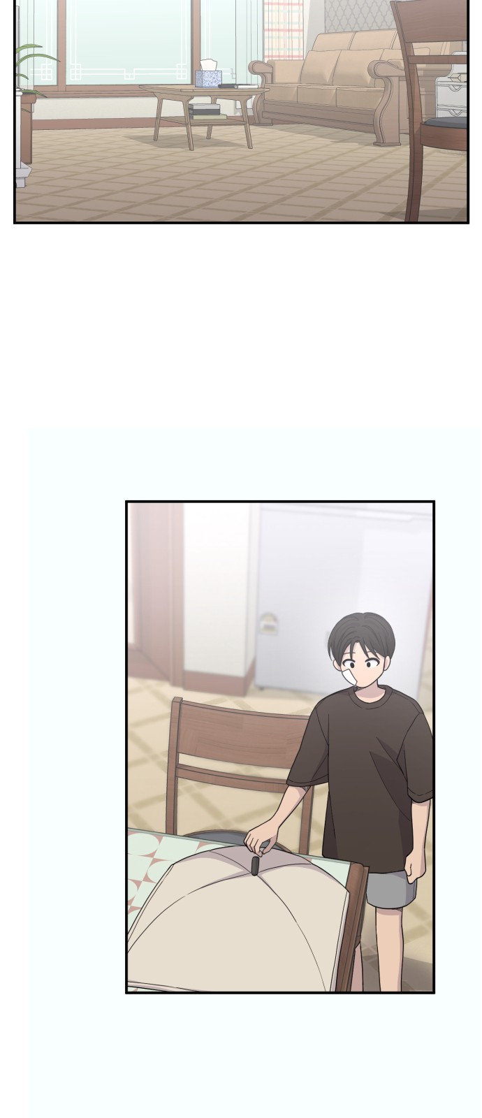 54 페이지