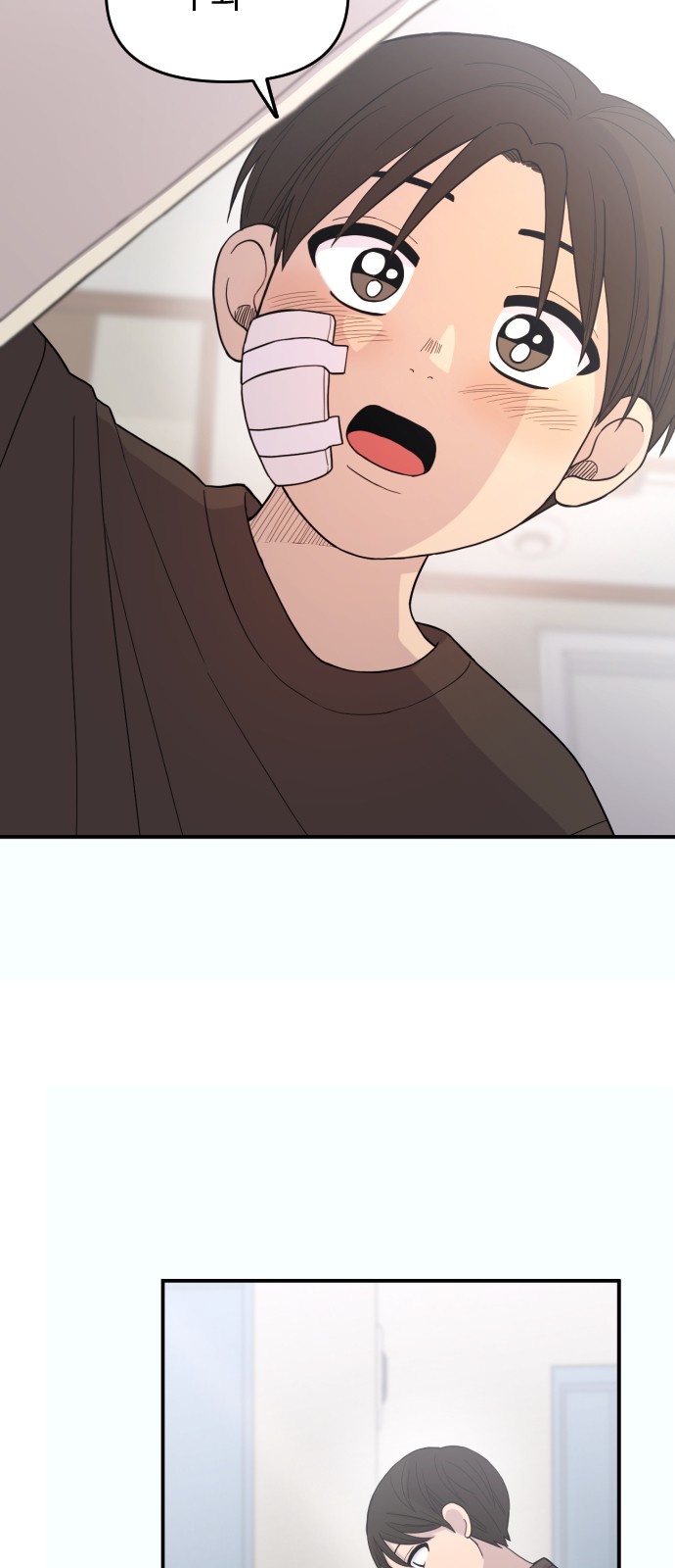 56 페이지