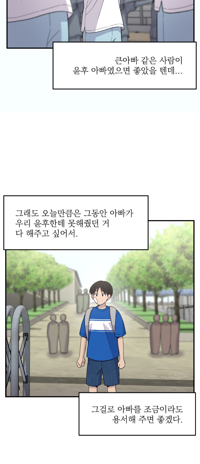 59 페이지