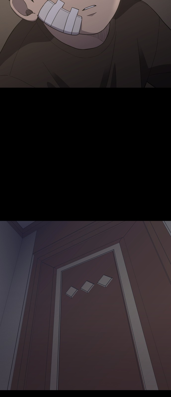 74 페이지
