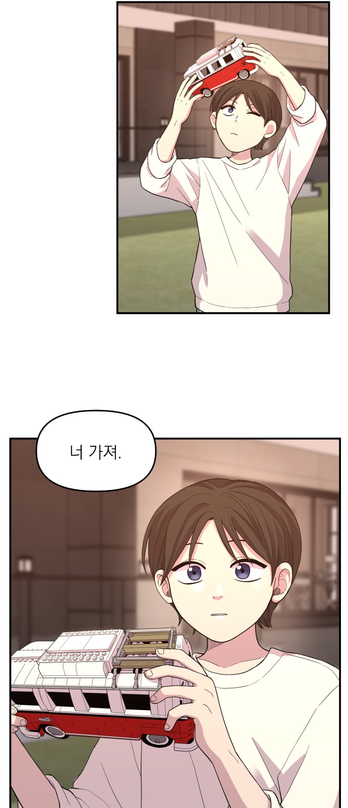 22 페이지