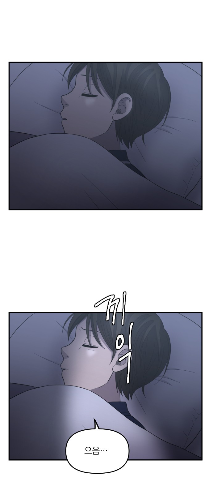 51 페이지