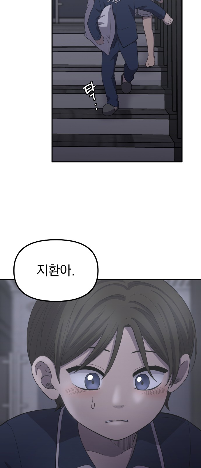 63 페이지
