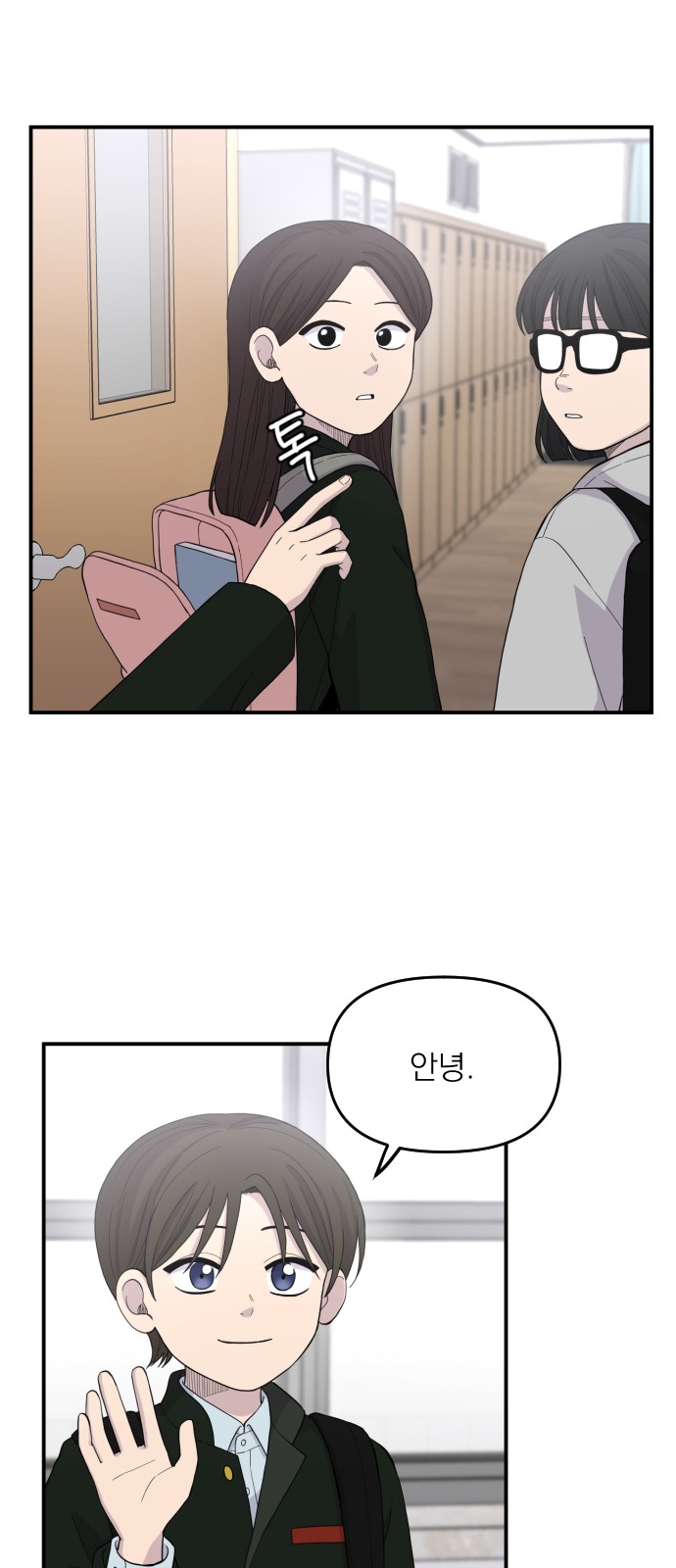 17 페이지