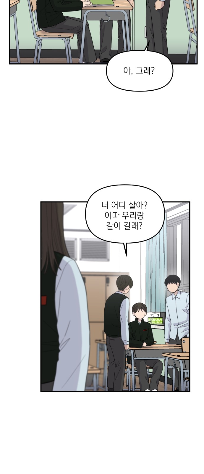 27 페이지