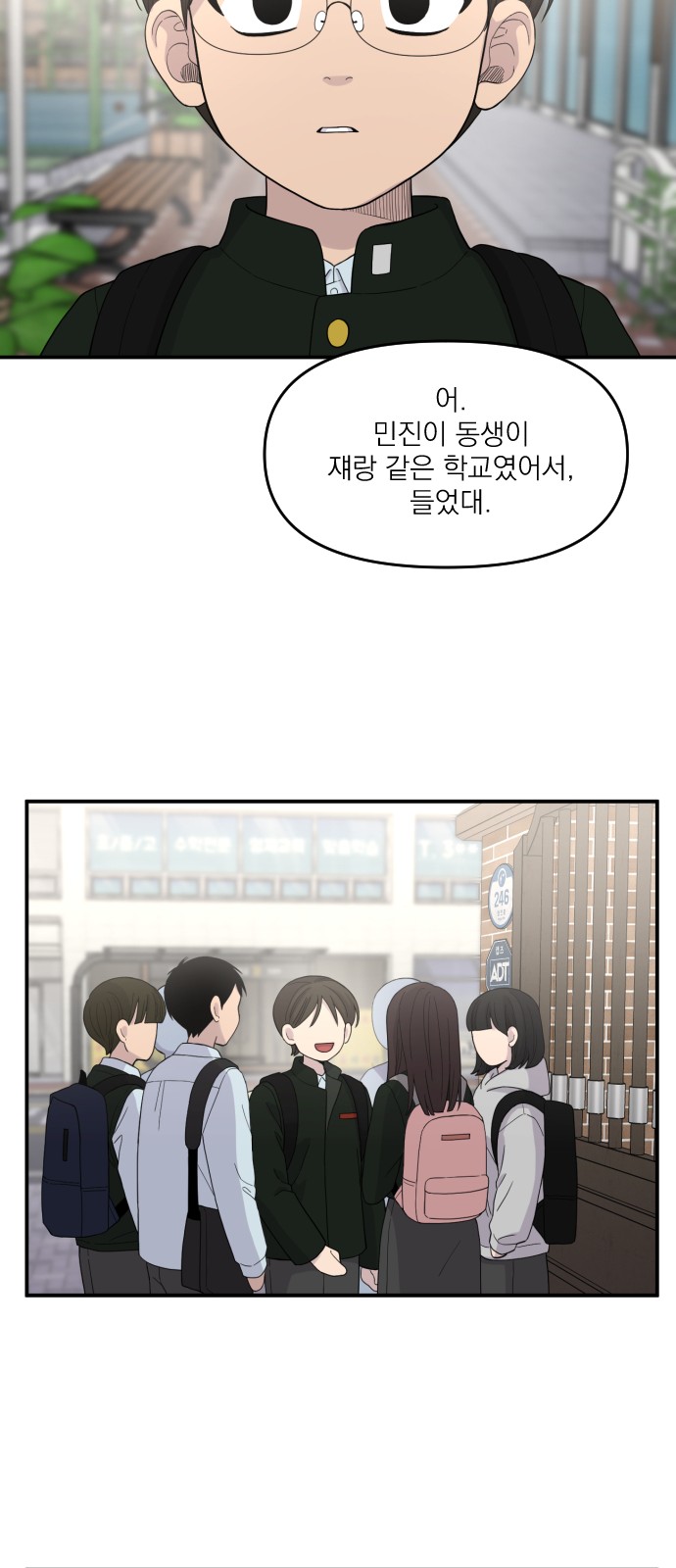 32 페이지