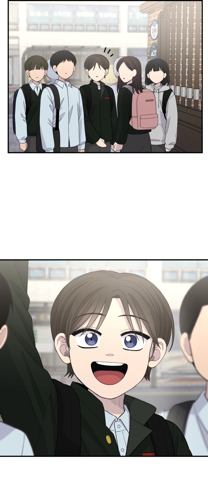 33 페이지