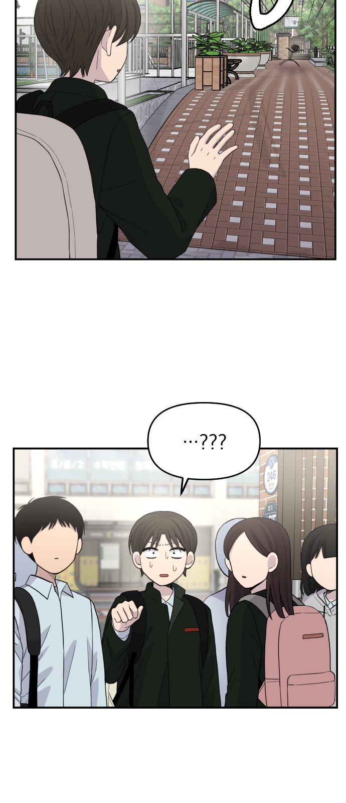 35 페이지