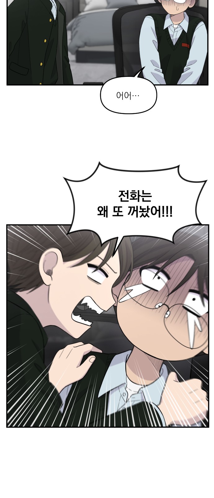 40 페이지