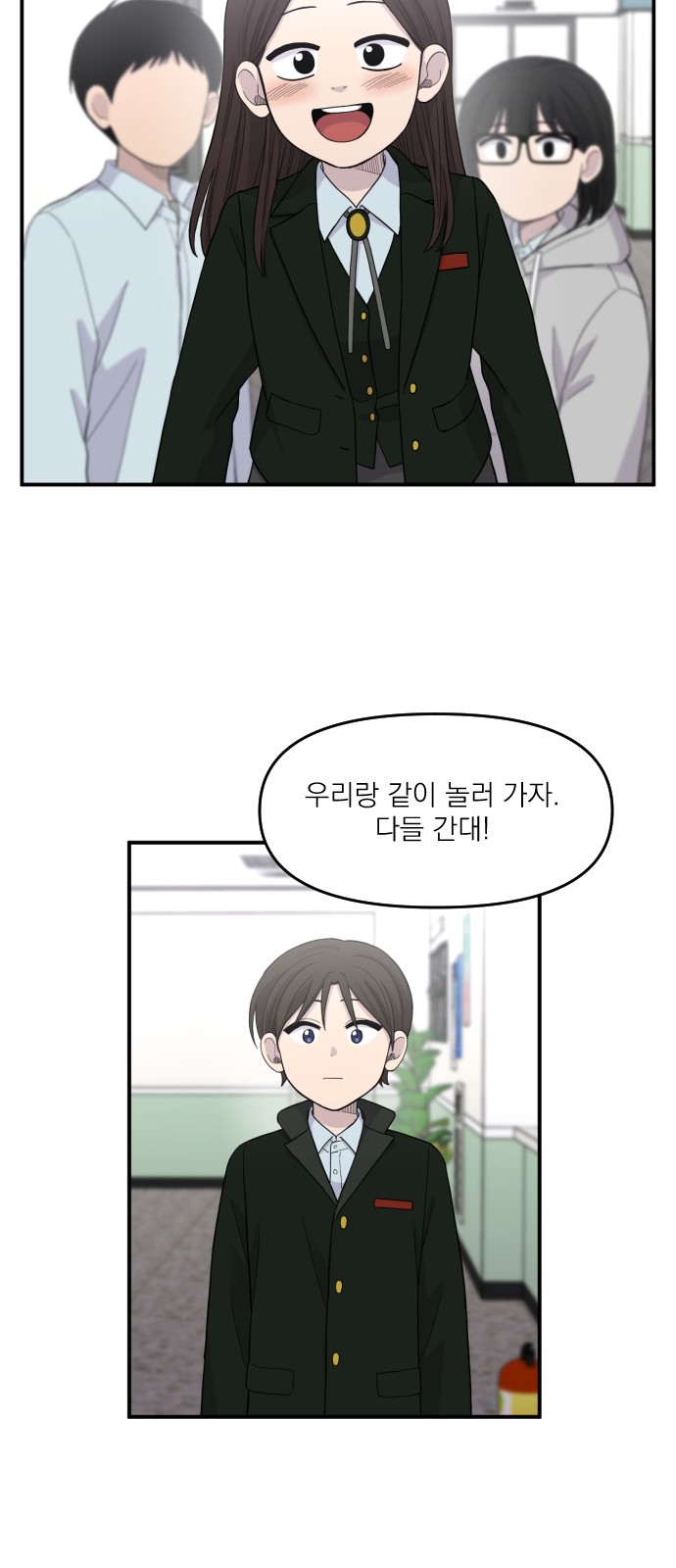 28 페이지