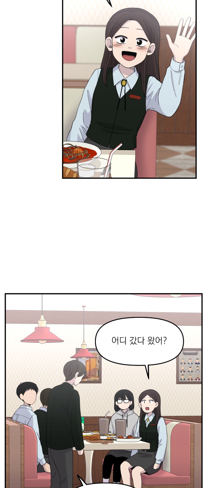 32 페이지