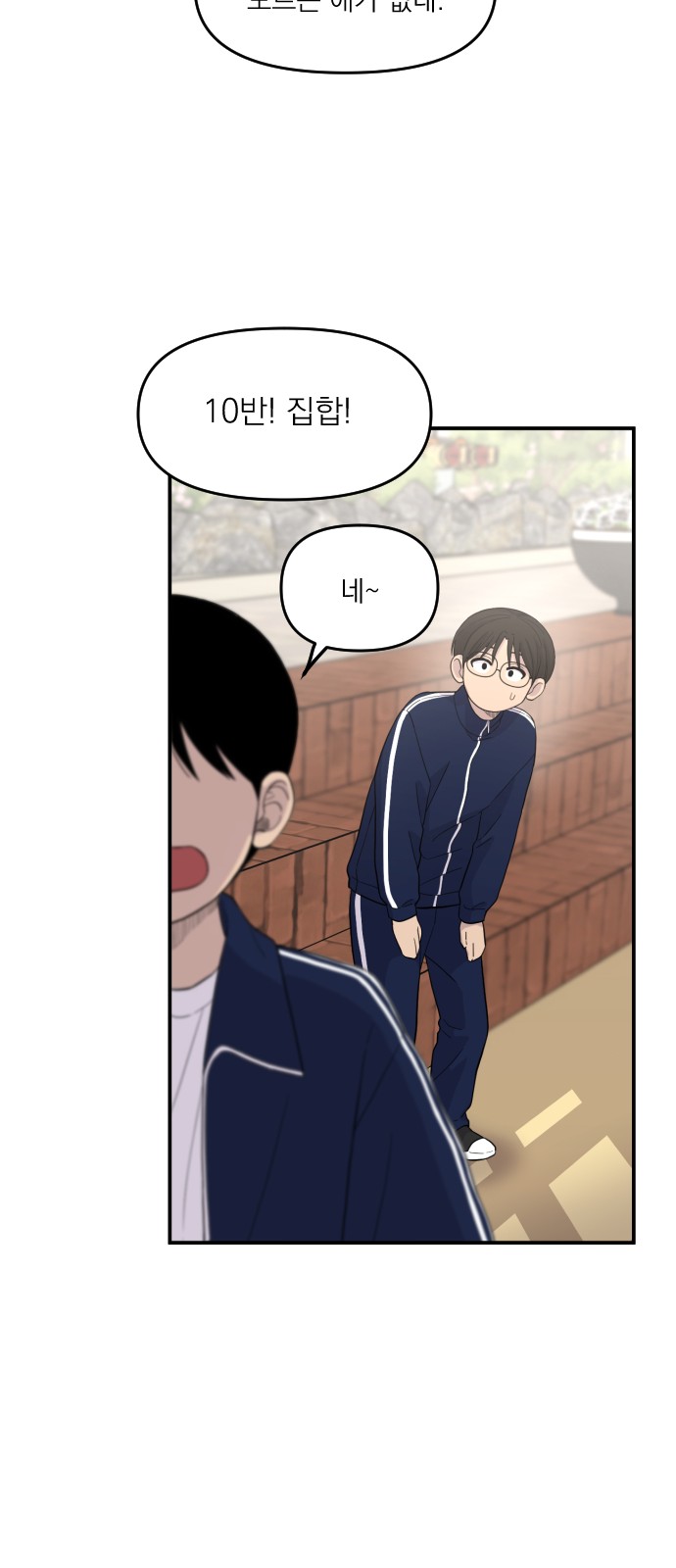 10 페이지