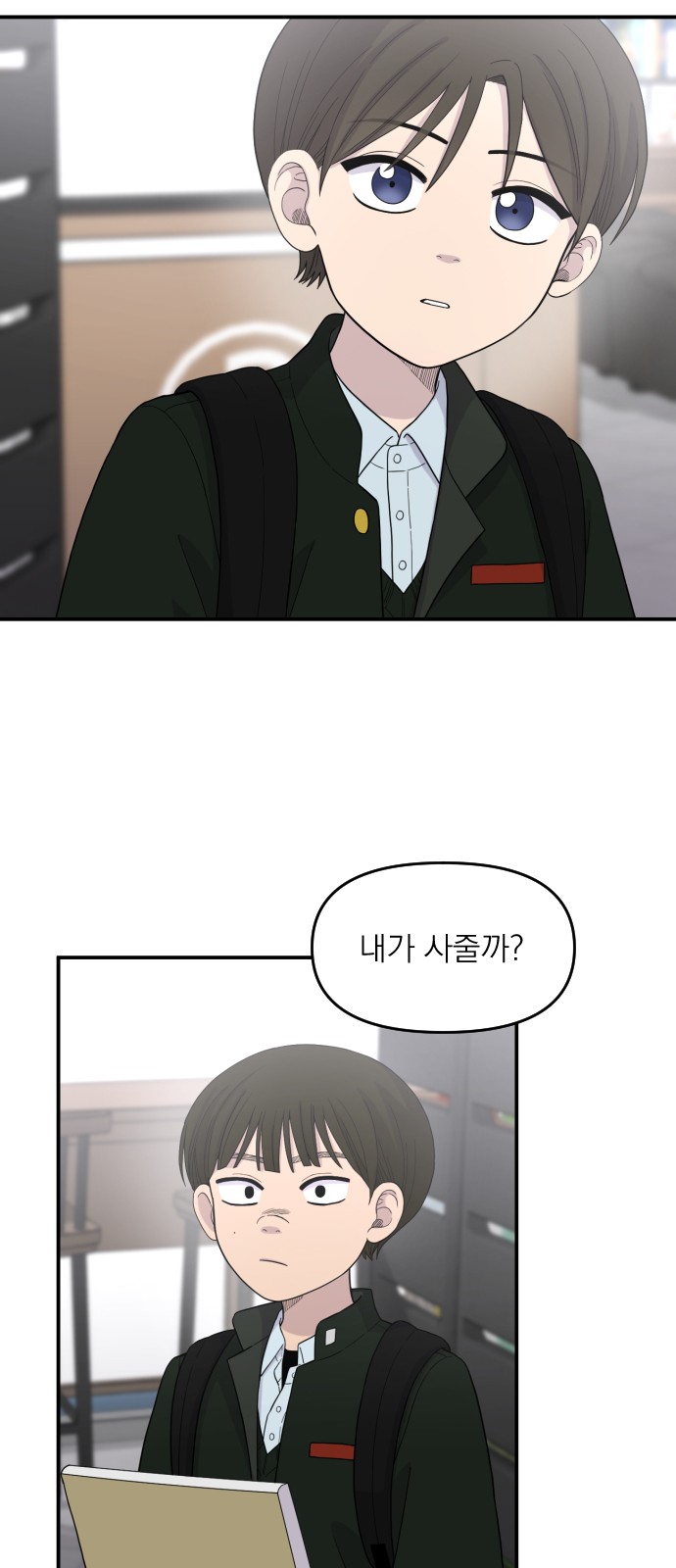 22 페이지