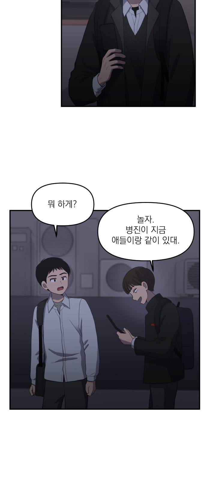 40 페이지