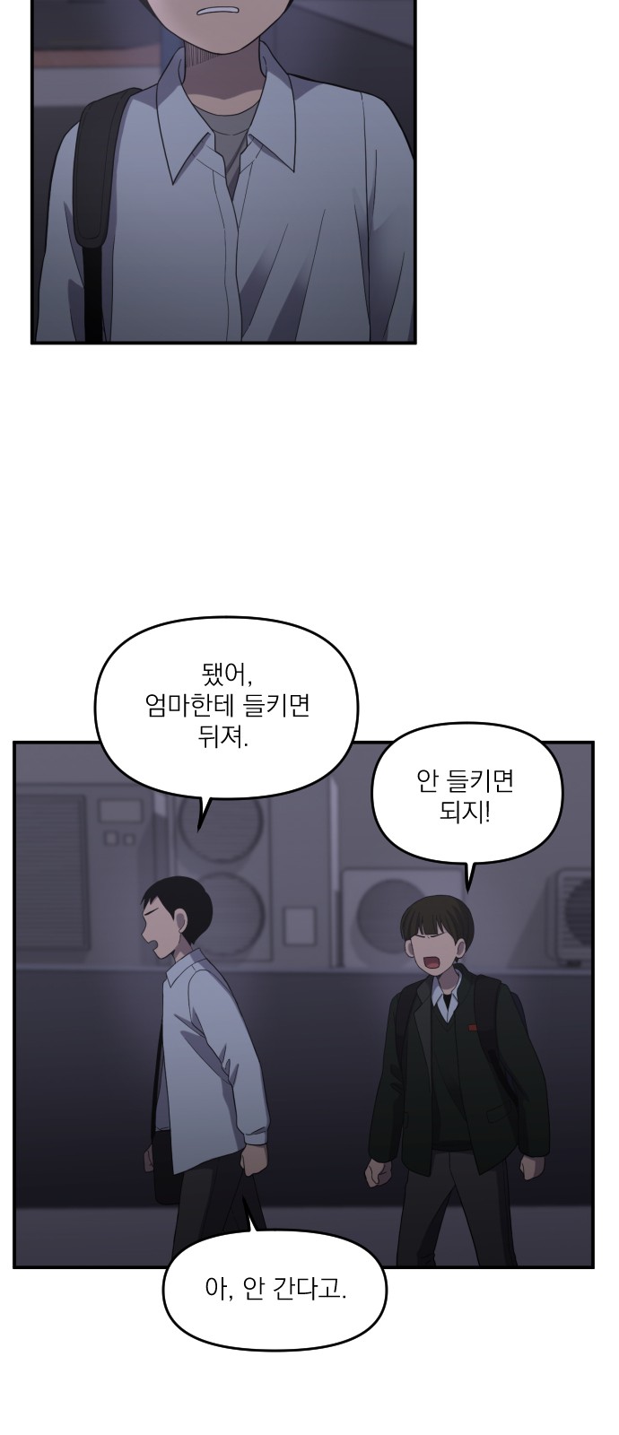 44 페이지