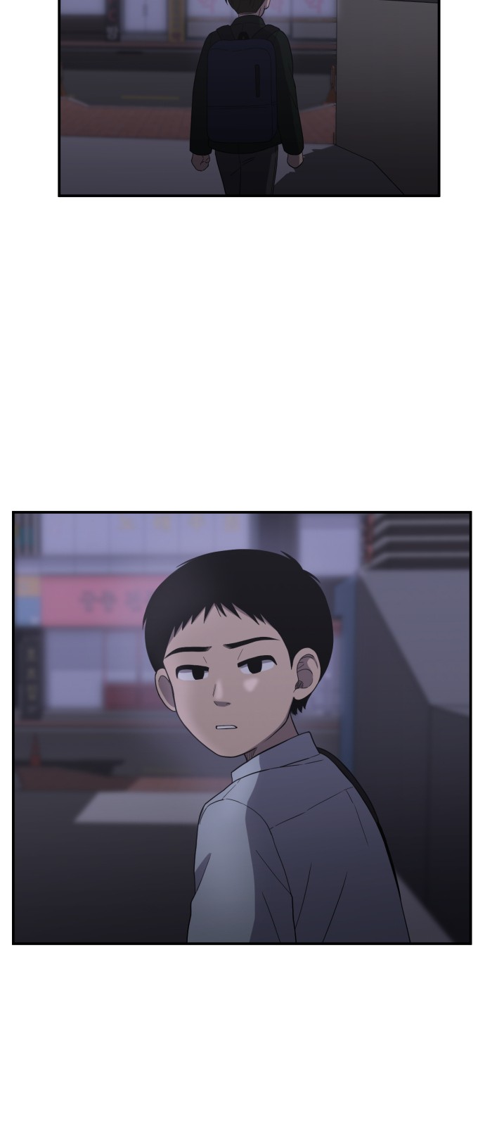 46 페이지