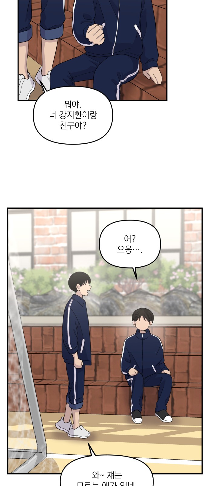 9 페이지